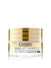 EVELINE GOLD LIFT EXPERT ЭКСКЛЮЗИВНЫЙ ОМОЛАЖИВАЮЩИЙ КРЕМ-СЫВОРОТКА С 24К ЗОЛОТОМ 60+ 50мл
