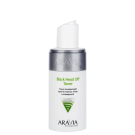 Тоник для лица ARAVIA Professional Black Head Off Toner Очищающий против черных точек и комедонов для жирной и проблемной кожи150 мл