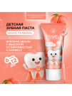 TISWELL Зубная паста Nano Mineral детская со вкусом нежного персика 6-12 лет 60гр