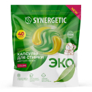 Капсулы для стирки SYNERGETIC COLOR концентрированные, гипоаллергенные 40шт
