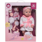 Игровой набор Junfa Пупс-кукла 40 см в банном халатике и игровые предметы