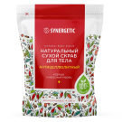 SYNERGETIC Натуральный скраб для тела Антицеллюлитный сухой натуральный 200гр