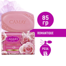 CAMAY Мыло туалетное романтик, 85г