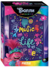Пазл 80 "Trolls - 2" (DreamWorks)