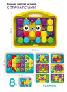 Мозаика для малышей Десятое королевство Baby Toys "Котик" в чемодане d4,5/32 элемента