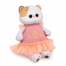 Мягкая игрушка BUDI BASA Кошка Ли-Ли в платье с короной 27 см
