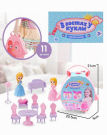 Игровой набор Abtoys В гостях у куклы Розовый совенок чемоданчик с 2 куколками и мебелью, 20,5х5х21см