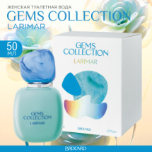 Brocard Т.в. Gems Collection Larimar Ларимар 50мл. 2шт.