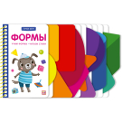 Книга Malamalama Первые шаги Формы