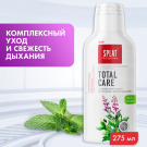 SPLAT Ополаскиватель для полости рта Комплексный уход 275мл