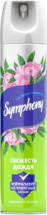 Symphony Освежитель воздуха Свежесть дождя 300 см3