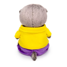 Мягкая игрушка BUDI BASA Кот Басик BABY в курточке с сердечками