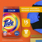 Tide Порошок стиральный Аква-Пудра Color 15кг