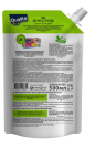Средство для мытья посуды QUALITA GREEN TEA&ALOE сменный блок 500мл