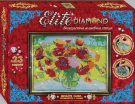 Набор для творчества. Серия Стразы -"Elite Diamond" Маки