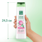 Чистая Линия Nature Plus Бальзам Сияние и густота волос Шелковый Блеск для окрашенных волос 380мл