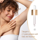 Dove Антиперспирант-шариковый Нежность Лепестков Trs 50мл