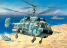 Набор подарочный-сборка Вертолет Ка-29