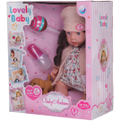 Пупс-кукла "Baby Ardana", в платье и вязаном пальто, в наборе с аксессуарами, в коробке, 40см