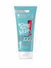 EVELINE Clean Your Skin Гель для умывания+скраб+маска 3в1 200мл