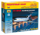 Набор подарочный-сборка Пассажирский авиалайнер ТУ-154