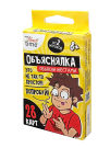 Настольная игра Десятое королевство Объяснялка Объясни жестами серии Актив time