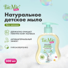 BioMio Мыло жидкое Baby 300мл