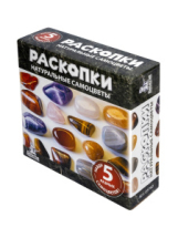 Десятое королевство Раскопки Натуральные самоцветы