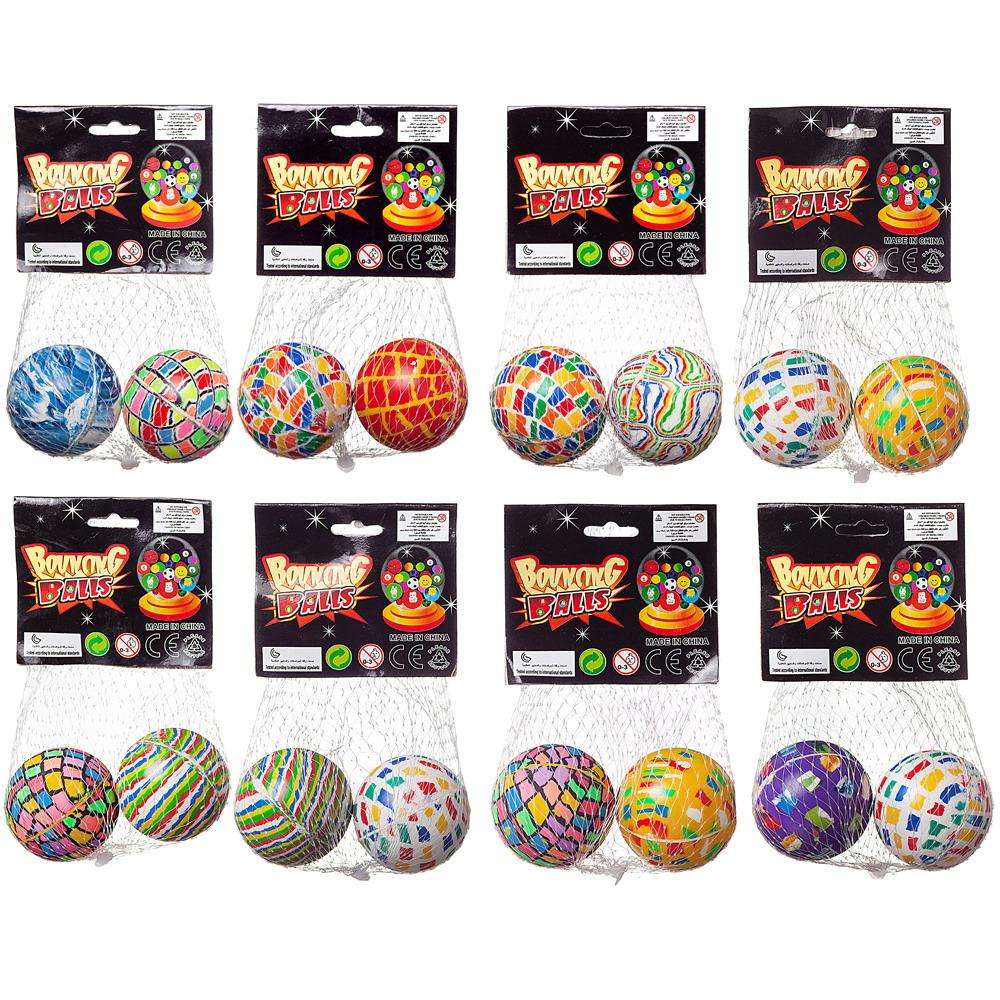 Мячик Junfa-попрыгунчик 4см "Разноцветный", набор 2шт, цвета в ассортименте Мячик Junfa-попрыгунчик 4см "Разноцветный", набор 2шт, цвета в ассортименте