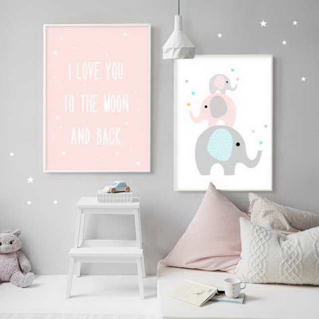 Интерьерный дизайнерский постер "Люблю тебя до луны и обратно!" (размер А4) Интерьерный дизайнерский постер "Люблю тебя до луны и обратно!" (размер А4)