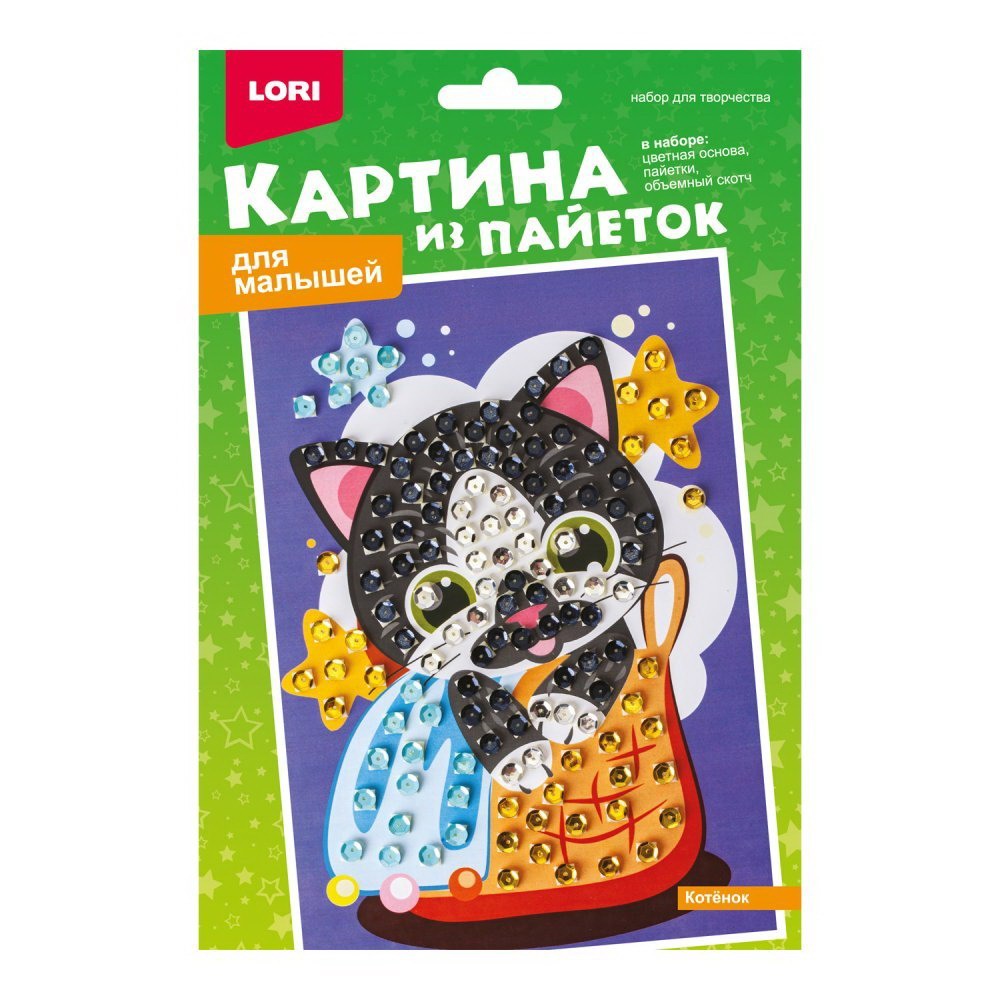 Картина LORI из пайеток Котенок Картина LORI из пайеток Котенок