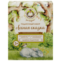 Подарочный набор РБА Сибирская Травница для детей "Лесная сказка" 3+, 2х300 мл Подарочный набор РБА Сибирская Травница для детей "Лесная сказка" 3+, 2х300 мл