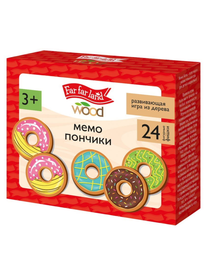 Десятое королевство Игра настольная МЕМО Пончики (24 фишки в коробке) Десятое королевство Игра настольная МЕМО Пончики (24 фишки в коробке)