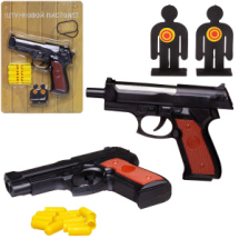 Пистолет штурмовой ABtoys Боевая сила с 12 пулями и 2 мишенями Пистолет штурмовой ABtoys Боевая сила с 12 пулями и 2 мишенями