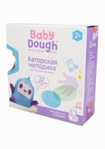 Baby Dough Развивающий набор набор для лепки 2+ Разработано логопедом Baby Dough Развивающий набор набор для лепки 2+ Разработано логопедом