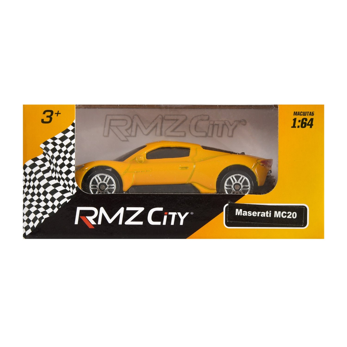 Машина металлическая RMZ City 1:64 Maserati MC 2020, без механизмов, желтый цвет Машина металлическая RMZ City 1:64 Maserati MC 2020, без механизмов, желтый цвет