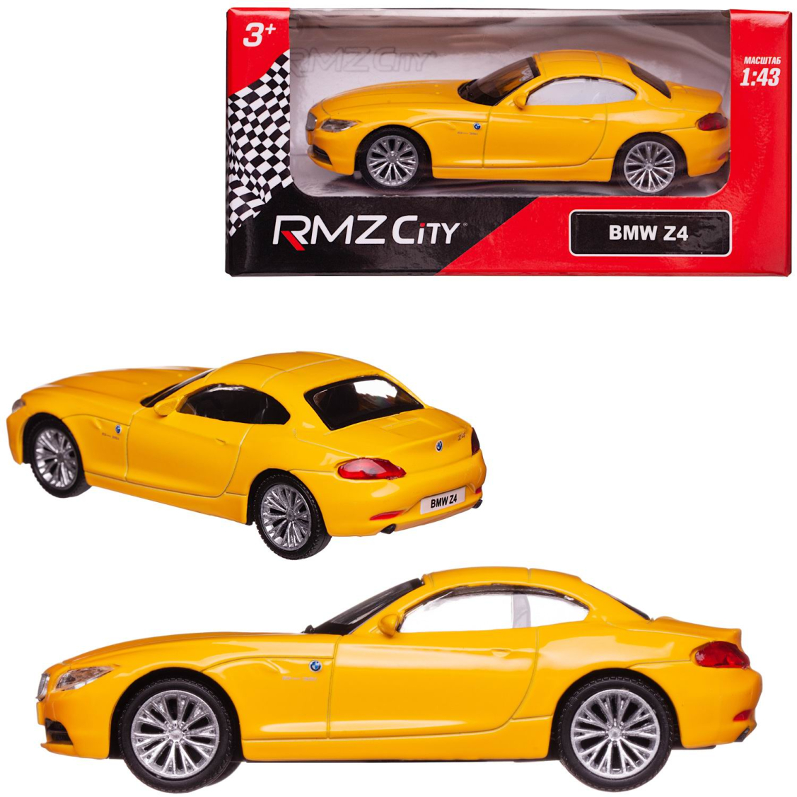 Машинка металлическая Uni-Fortune RMZ City 1:43 BMW Z4 , Цвет Жёлтый Машинка металлическая Uni-Fortune RMZ City 1:43 BMW Z4 , Цвет Жёлтый