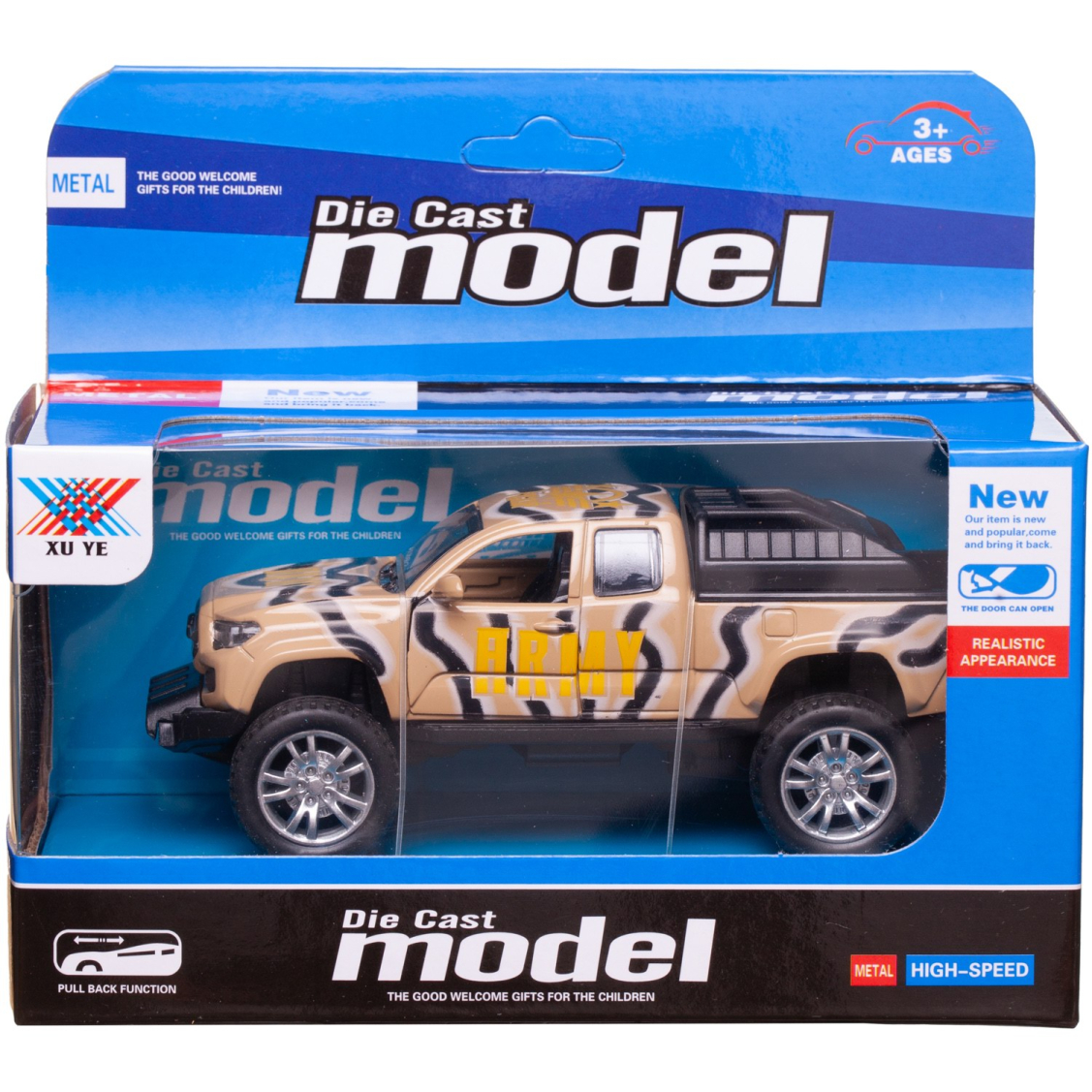 Машинка Junfa Джип военный 1:32 металлический с открывающимися дверцами инерционный бежевый Машинка Junfa Джип военный 1:32 металлический с открывающимися дверцами инерционный бежевый