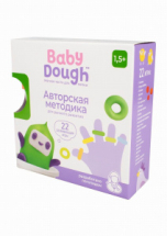 Baby Dough Развивающий набор для лепки 1,5+ Разработано логопедом Baby Dough Развивающий набор для лепки 1,5+ Разработано логопедом