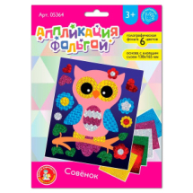 Десятое королевство Набор Аппликация фольгой Совёнок 138х165 мм 6 цветов Десятое королевство Набор Аппликация фольгой Совёнок 138х165 мм 6 цветов