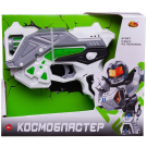 Бластер ABtoys Космобластер на батарейках, в коробке 19х5х16 см, бело-серо-зеленый Бластер ABtoys Космобластер на батарейках, в коробке 19х5х16 см, бело-серо-зеленый