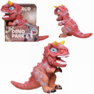 Junfa Фигурка Драконозаврик со звуком Junfa Фигурка Драконозаврик со звуком