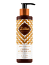 ZEITUN Wellness Sence of Summer/Ритуал Солнца Молочко после загара, 200 мл ZEITUN Wellness Sence of Summer/Ритуал Солнца Молочко после загара, 200 мл