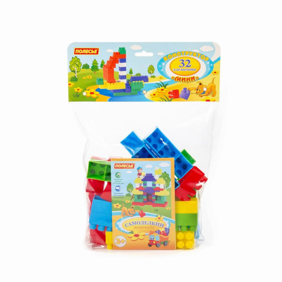 Конструктор "Самоделкин" мини 32 элемента14,5х11х24 см Конструктор "Самоделкин" мини 32 элемента14,5х11х24 см