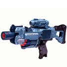 Бластер "Blaze Storm" серо-голубой с 20 мягкими пулями, автоматическая стрельба, в коробке Бластер "Blaze Storm" серо-голубой с 20 мягкими пулями, автоматическая стрельба, в коробке