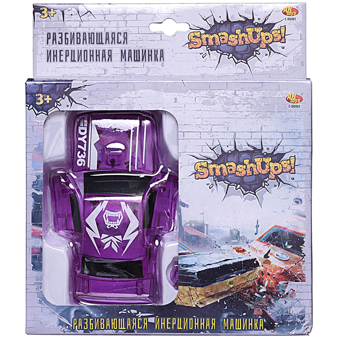 Машинка Abtoys разбивающаяся инерционная фиолетовая 1:32 Машинка Abtoys разбивающаяся инерционная фиолетовая 1:32