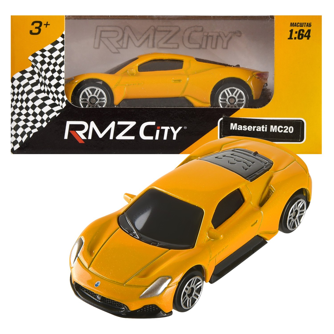 Машина металлическая RMZ City 1:64 Maserati MC 2020, без механизмов, желтый цвет Машина металлическая RMZ City 1:64 Maserati MC 2020, без механизмов, желтый цвет