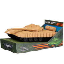 Машинка военная БронеДром Танк российской армии инерционный бежевый 17*6,5*8,5 см Машинка военная БронеДром Танк российской армии инерционный бежевый 17*6,5*8,5 см