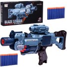 Бластер "Blaze Storm" серо-голубой с 20 мягкими пулями, автоматическая стрельба, в коробке Бластер "Blaze Storm" серо-голубой с 20 мягкими пулями, автоматическая стрельба, в коробке