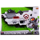 Бластер ABtoys Космобластер на батарейках, в коробке 32х6,3х22 см, бело-серо-красный Бластер ABtoys Космобластер на батарейках, в коробке 32х6,3х22 см, бело-серо-красный